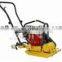 Vibratory Plate Compactor PB15T(walk behind)