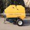 Widely used for grass and straw,mini round hay baler