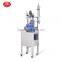 Single Layer Glass Reactor Vessel