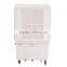 2017 new product room air cooler for offices factories and public places use