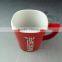 Wholesale porcelain Red mug nescafe,cheap nescafe coffee mug, nescafe cups