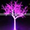 Home garden decorative 250cm Height outdoor artificial white flashing LED solar lighted up trees EDS06 1424