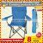 Lightweight fishing chair with cup holder
