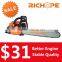 Promotion for chain saw 45cc