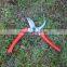 Compact Trimming Garden Pruning Bypass Pruners