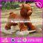 2017 New design cute bear wooden baby rocking animal W16D073