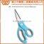 B2049 Soft Handle Stainless Steel Kitchen Scissors with PP+TPR Handle