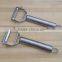 Good Quality Kitchen Tool Vegetable Julienne Peeler