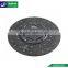 Clutch Disc1878063231