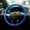 Hot sale high quality Universal silicone car steering wheel cover for wholesale