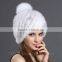 CX-C-206B Fox Fur Ball Mink Fur Knitted Winter Pompom Hat