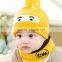 TC17002 wholesale cute baby winter hat new fashion long knitted pattern baby beanie hat