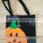 Halloween ghost, boo, spider candy or gift bag felt new