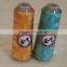 Designer customized rayon threads for machine embroidery