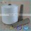 TFO 100% Super Quality spun polyester yarn 20/1