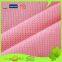 100% Polyester Knitting Non Elastic Sportswear Mesh Fabric