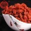 Ningxia dried goji berry health food