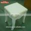 Factory Supply Modern Design White Fitting Room Stool