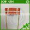 high quality decorative national small paper flag with wooden stick
