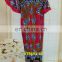 African women plus size short sleeve dress traditional beautiful kaftans dress