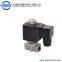 1 million times life span 24V direct acting washroom latching solenoid valve