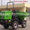 New 2.0ton China cheap mini dumper
