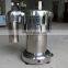 ZH-A2000 wholesale Stainless steel fruit juicer machine