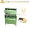 Professional Bamboo Toothpick Manufacturing Machine Bamboo Skewer Making Machine