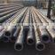 high quality 8620 steel tube