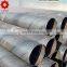 ssaw muffler 2500mm diameter spiral steel pipe