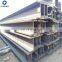 SS400 Mild Steel Hot Rolled H Beam Steel Price in Saudi Arabia