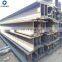 Structural steel hot rolled h beam price