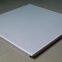 Spraying Bank 600x1200 Aluminum Plate