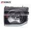 Левый фонарь головного света, комплект фар для Mitsubishi Pajero Montero 2 II 1990 - 2000 MB831835