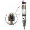 diesel engine parts injectors 0445120059