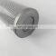 Replacement Roller mill hydraulic oil filter element V0662B2C03 vickers hydraulic filter