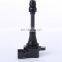 High Performance Ignition Coil 22448-8J111 22448-8J115