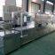 Pet Feed Microwave Sterilization Equipment - Shanghai Mr. Xu visit