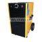 Commercial dehumidifier large capacity dehumidifier Ecofriendly dehumidifier wholesale