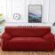 High Stretch Knitting   thicken chair/loveseat/sofa cover