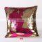 Magic Pillow case Home Double Color Glitter Sequins Throw Pillow Case Bling Decor 6colors