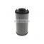 High quality hydraulic 10 micron replacement return oil filter cartridge 0330R005BN3HC
