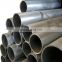 precision steel pipe 200mm 250mm diameter galvanized seamless steel pipe