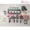 For Isuzu  4LE2 4LE2X engine overhaul kit  piston + ring cylinder liner gasket bearing