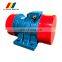 1kw-140kw 1hp -188hp AC Three Phase low rpm Speed Control induction electric Vibrating Motors