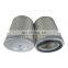 polyester cylindrical air filter cartridge with wood fiber filtering paper