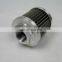 Oil Suction Filter Cartridge AS 040 - 01, Suction Filter
