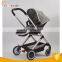 2017  Wholesale Dubai Style 0-36 Months Baby Stroller