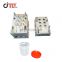 newly designed high quality small container injection Mould