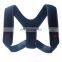 2021 New products Adjustable shoulder posture corrector back brace in back support